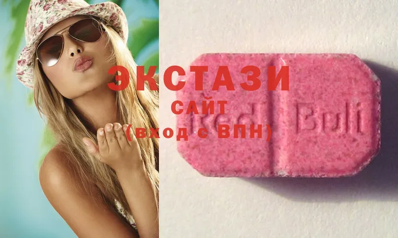 где найти наркотики  Изобильный  Ecstasy TESLA 